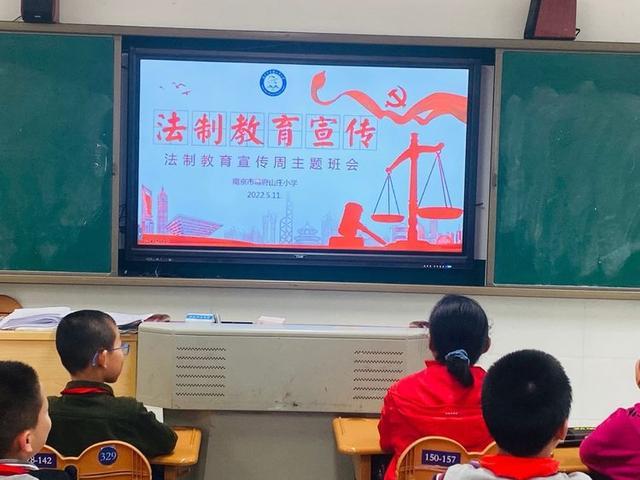 学生个人法律意识提高的案例