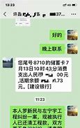 律师咨询免费24小时在线侵权